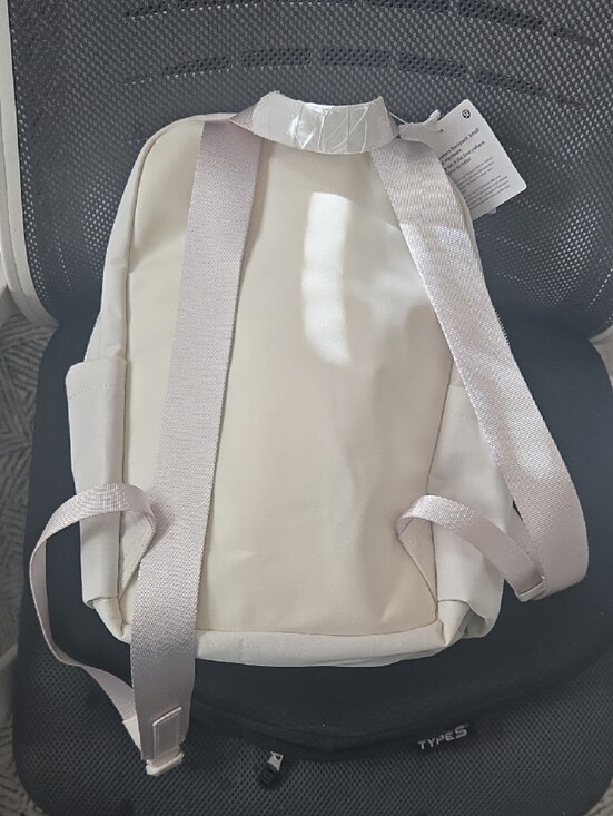 lululemon backpack white Every day 2.0 23L (001) Or Hike Your Way Into Adventure lululemon city adventurer backpack micro